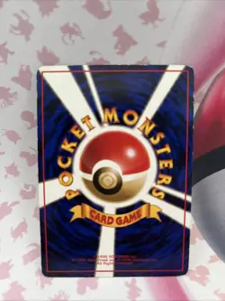 Articuno Vending Machine Cards Series 2 (Red) Regular (Japanese) - Image 2