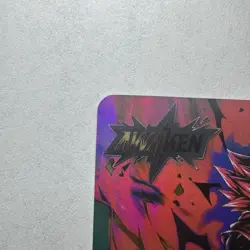 Giblet FS10-01 Leader Dragon Ball Legends Promo Card with Gold Art - Image 2