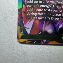 Giblet FS10-01 Leader Dragon Ball Legends Promo Card with Gold Art - Image 4