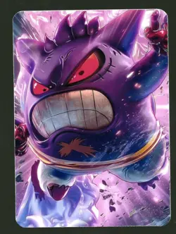 Pokemon Fanart GENGAR Card by SPACED_OUT - Image 1