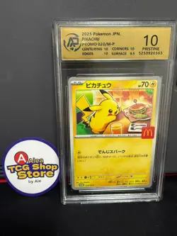 RPA10 Pikachu Promo Mcdonald's 020/M-P Pokemon Card Japanese 2025 - Image 1