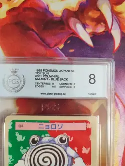 Pokemon Card Quaputzi Poliwhirl Topsun 1995 Blue Back Japanese PGS PSA 8 Bandai - Image 4