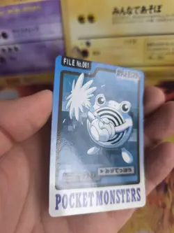 Pokemon Karte Card japanese carddass Pocket monsters 1997 Poliwhirl Quputzi NM- - Image 3
