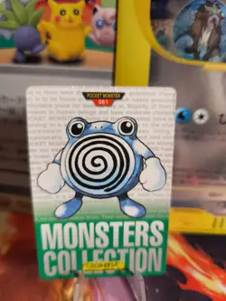 Pokemon Karte Card Monsters Collection 1996 Carddass japanese Poliwhirl NM- Gree - Image 1