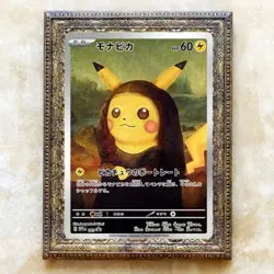 Mona Pika | Van Gogh Pokemon Cards | English | #3 | Read Description - Image 3