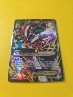 Pokemon Card - M Gallade Ex - XY Roaring Skies - Full Art - 100/108 - LP- - Image 2