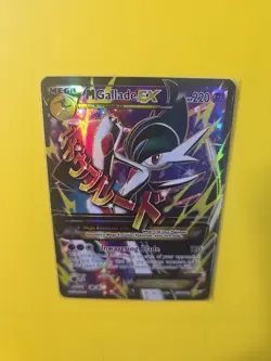 Pokemon Card - M Gallade Ex - XY Roaring Skies - Full Art - 100/108 - LP- - Image 3