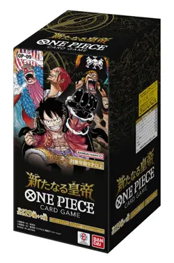 OP-09 One Piece The New Emperor Card Game Booster Box - 6 Cards per Pack - 24... - Image 1