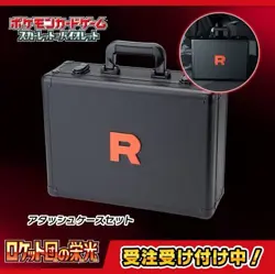 SEALED Glory of Team Rocket Attache Case Pokemon Card Japanese w/30 Packs - Image 1