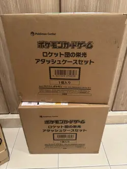 SEALED Glory of Team Rocket Attache Case Pokemon Card Japanese w/30 Packs - Image 4