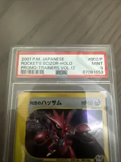Rocket's Scizor - 002/P 002P P Promotional Cards Regular (Japanese) PSA 9 - Image 2