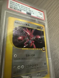 Rocket's Scizor - 002/P 002P P Promotional Cards Regular (Japanese) PSA 9 - Image 3