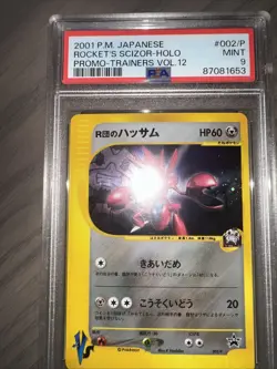 Rocket's Scizor - 002/P 002P P Promotional Cards Regular (Japanese) PSA 9 - Image 5