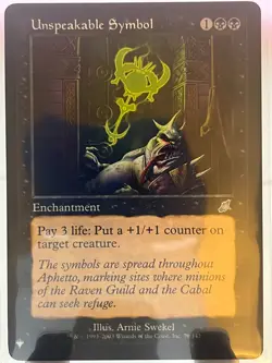 Unspeakable Symbol The List Reprints Regular - Image 1