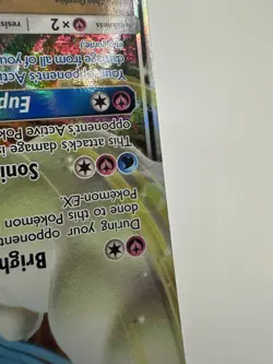 Altaria GX 41/70 Pokemon TCG Dragon Majesty Sun & Moon Ultra Rare MP See Photos - Image 3