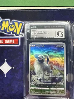 TCG POKEMON 8pc Graded Japanese Slab Lot Mime Alakazam Raikou Ditto Tropius - Image 2