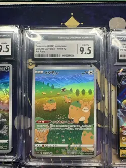 TCG POKEMON 8pc Graded Japanese Slab Lot Mime Alakazam Raikou Ditto Tropius - Image 3