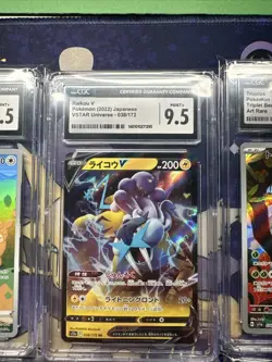 TCG POKEMON 8pc Graded Japanese Slab Lot Mime Alakazam Raikou Ditto Tropius - Image 4