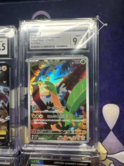 TCG POKEMON 8pc Graded Japanese Slab Lot Mime Alakazam Raikou Ditto Tropius - Image 5
