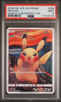 2018 POKEMON JPN SM PROMO MUNCH: A RETROSPECTIVE #288 PIKACHU PSA 9 - Image 1