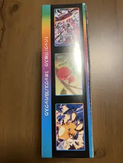 Pokemon TCG VMAX Climax High Class Pack s8b Booster Box | Japanese | Factory Sea - Image 3
