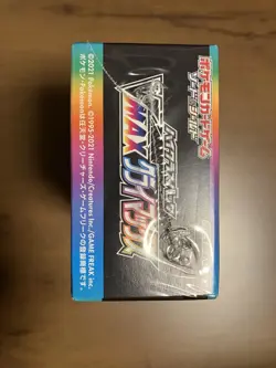 Pokemon TCG VMAX Climax High Class Pack s8b Booster Box | Japanese | Factory Sea - Image 5