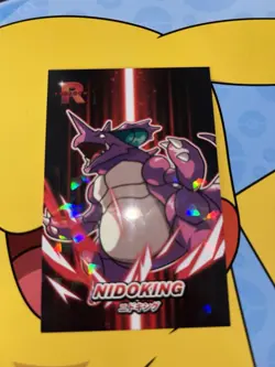 Nidoking - Cracked Ice Holo - Team Rocket Card Database - Pokemon Card - Image 1