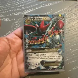 Pokemon Mega-M Scizor EX TCG 77/122 XY Breakpoint Holo Ultra Rare Card - Image 1