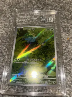 Bulbasaur 166/165 Sv2a: Pokemon Card 151 Holo (Japanese) TAG 10 Gem Mint - Image 1