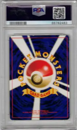 2000 POKEMON JAPANESE NEO ARCADE GAME BANNED CARD PSA 8 NM-MT - Image 2
