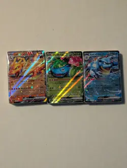 Pokemon Card Venusaur Charizard Blastoise ex 009/049 svG Special Deck set Sealed - Image 1