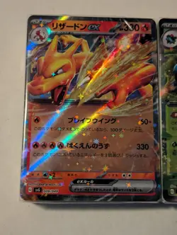 Pokemon Card Venusaur Charizard Blastoise ex 009/049 svG Special Deck set Sealed - Image 3