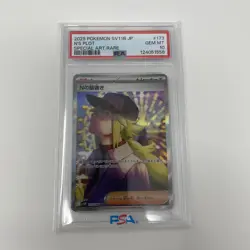 Pokemon TCG N's Plot Special Art Rare SAR SV11b #173 Japan PSA 10 GEM MT Trainer - Image 1