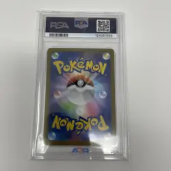 Pokemon TCG N's Plot Special Art Rare SAR SV11b #173 Japan PSA 10 GEM MT Trainer - Image 4