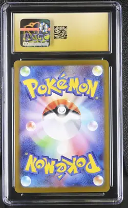 Pokemon Riolu #068/063 Japanese Mega Evolution Art Rare CGC 10 Pristine 9b - Image 2