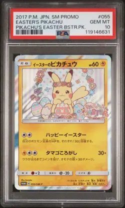 2017 POKEMON JPN SM PROMO PIKACHU'S EASTER BOOSTER PACK EASTER'S PIKACHU PSA 10 - Image 1
