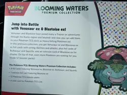 Pokemon Scarlet & Violet 151 Blooming Waters Premium Collection Box Sealed - Image 5