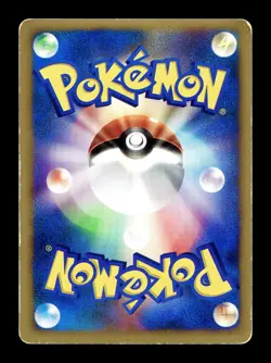 [HP] Bugsy’s Scizor Holo Japanese VS Series 013/141 Pokemon - Image 2