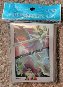 OFFICIAL POKEMON CENTER JAPANESE ZACIAN & ZAMAZENTA DECK SLEEVES 64 CT BRAND NEW - Image 1