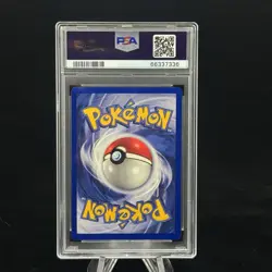 Machop #52 1st Edition Base Set 1999 Pokemon Game PSA 9 💪🏼 - Image 3
