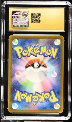 CGC PRISTINE 10 2023 Pokemon Japanese Pokemon 151 Gengar #94 Holo BLACK LABEL - Image 2