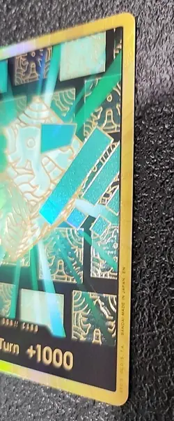 ONE PIECE Card DON!! CARD Lim [Gold Foil] The Best PRB-02 - Image 5