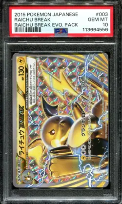 PSA 10 Raichu BREAK 003/010 SNP Evo Pack Pokemon Card Tcg - Image 1