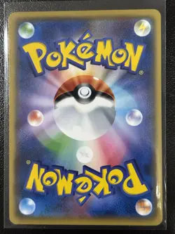 Pokemon Card Japanese - Jirachi 080/171 - The Best of XY NM-MT - Image 2