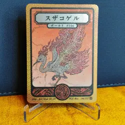 Moltres Zapdos Articuno Legendary Birds Artyueh Pokai Gaku Pokemon Custom Card - Image 4
