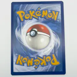Machoke 177/165 Scarlet & Violet 151 Illustration Rare English Pokemon Card - NM - Image 3