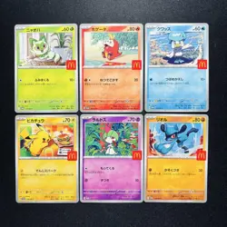 McDonald’s Pokemon Promo JAPAN Pikachu & Starters - Full 6 Card Set - Image 1