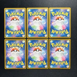 McDonald’s Pokemon Promo JAPAN Pikachu & Starters - Full 6 Card Set - Image 2