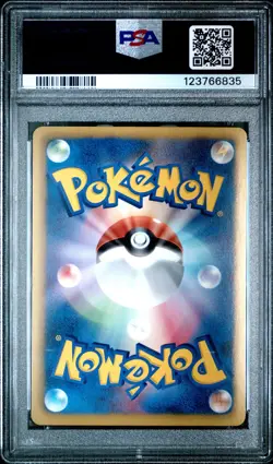 PSA 10 Blaziken 012/069 Dark Rush BW4 1Ed Japanese Holo Graded Pokemon Card - Image 2
