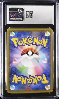 Pokemon Gengar VMAX #002/019 Japanese Fusion Strike CGC 10 Gem Mint E2 (52) - Image 2